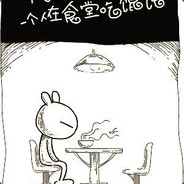 倚楼人听欲沾衣