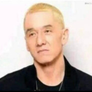 SoyaBeanBean aka Kizaru N