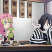 เนื้อย่าง