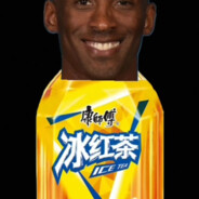 翻斗鸡舍坤爷爷