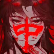 红中老大耍的好啊