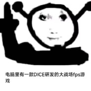 颓废保安