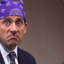 Prison Mike