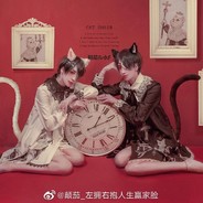 你是哪颗跳跳糖