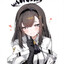 远山归尘