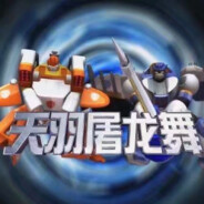 那天人太多我也不确定