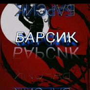 Sexbarsik Steam avatar