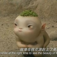 高远东正在寻找比赛