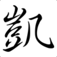 凯