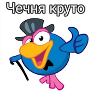 tvorog