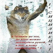 сицилиец sahur - steam id 76561198156262659