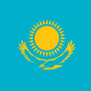 اللعنة عليك