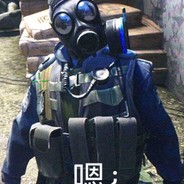 警喷人人平等