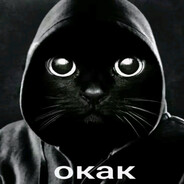 Билли Больно