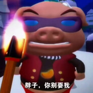 世界上最高雅的男性