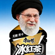 赛伊德·阿里·哈梅内伊