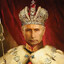 Император Путин