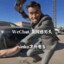 刚打完馕手感火热