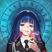 Avatar Alaninio