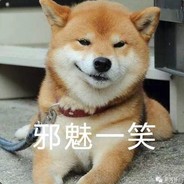 小貔貅是你爸爸