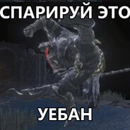 BAZOOKA