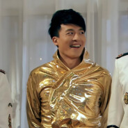 吾奶常山罩子聋