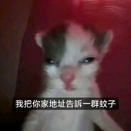 你真的是万泉部诗歌人