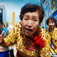 坂本洋子 avatar