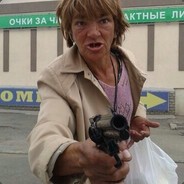 ПО ГУБАМ