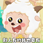 炒薯条