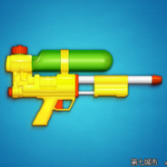 &她被调查出避税&