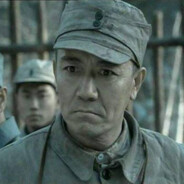 十里八乡的俊后生