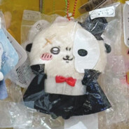 我也想十里山路不换肩