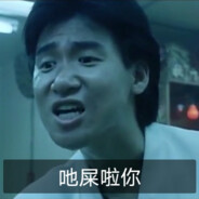 俄罗斯忧郁王子