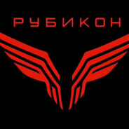 卢比孔无人技术试验中