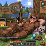 Player avatar