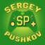 Sergey Pushkov