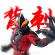 新世紀で最も唐