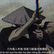 马嘉祺奶奶超绝肌肉肘