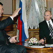 Виктор Янукович