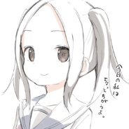 玩家头像