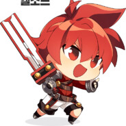 一叫就上一标就冲一打就倒