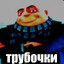 Соул Гудман's avatar