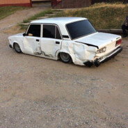 мамут рахал