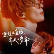 海绵宝宝偷蟹黄堡