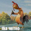 chetko⁴²'s avatar
