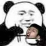 快乐白给董蛋蛋