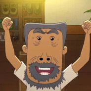 翻斗花园牛爷爷