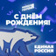 сифилис