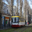 FAN_TRAMS